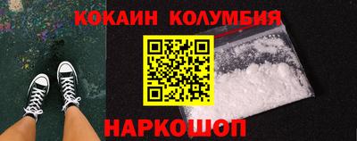 мет Кумертау