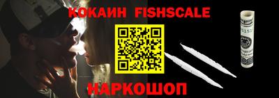 метамфетамин Кунгур