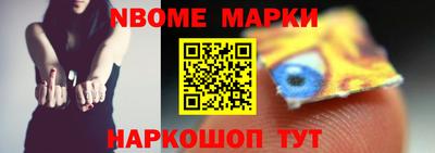 метамфетамин Кунгур