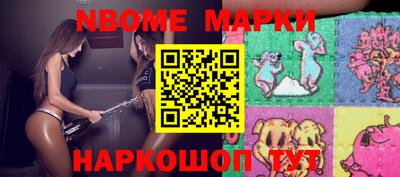 метамфетамин Кунгур