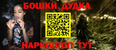 метамфетамин Кунгур