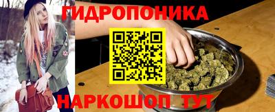 мяу мяу кристалл Кулебаки