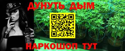 метамфетамин Кунгур