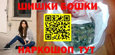 мет Кумертау