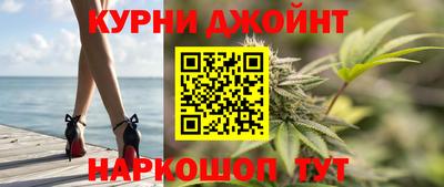 мет Кумертау