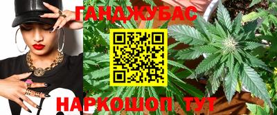 мет Кумертау