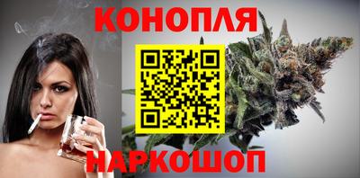 мяу мяу кристалл Кулебаки