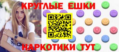 метамфетамин Кунгур