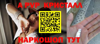 мет Кумертау