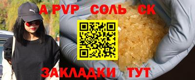мет Кумертау