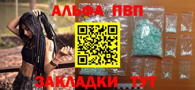 мет Кумертау