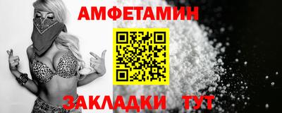 мет Кумертау