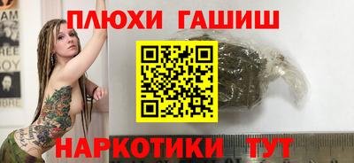 мет Кумертау