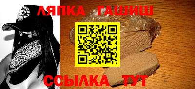 мяу мяу кристалл Кулебаки