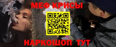 мет Кумертау